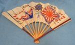 Japanese Russo-Japanese War Patriotic Fan