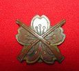Japanese WWII M1887 3rd Class Marksmanship Badge