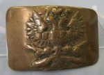 Russian WWI Artillery Enlisted Buckle, Brass, Maker Marked