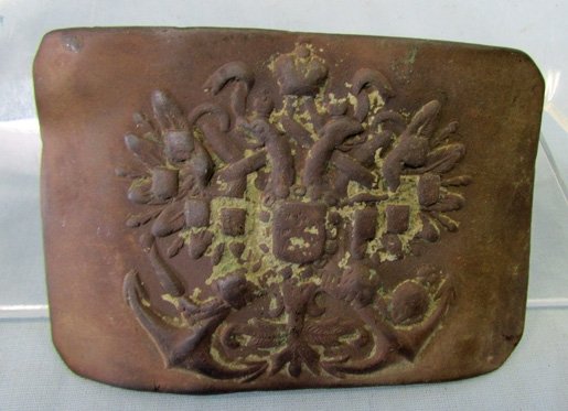  Russian WWI Brass Naval Infantry Enlisted Buckle — image 2