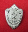 German WWII 1935 Westfalen-Nord Gau Treffen Tinnie
