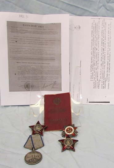  Soviet WWII Researched Medal Group, 2nd Ukrainian Front — image 2