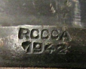  Italian WWII M1891 Carcano Bayonet, 1942 — image 3