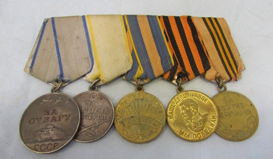  Soviet WWII 5 Place Medal Bar, & Three Documents, Same Soldier — image 2