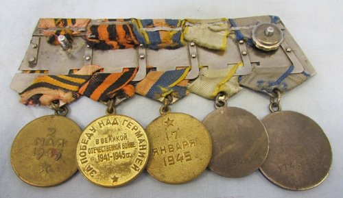 Soviet WWII 5 Place Medal Bar, & Three Documents, Same Soldier — image 4