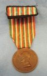 Italian WWI War Medal