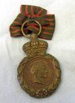 French, Napoleon I, Grande Armee Veterans Medal