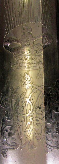  British 1821 Pattern Light Cavalry Officer Sword, Identified — image 8