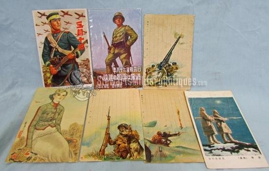  Japanese WWII Patriotic Postcard, Lot of 7 — image 2
