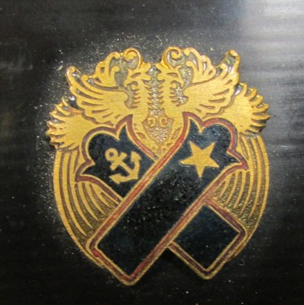  Japanese Soldiers Memorial Frame, Yasukuni Shrine — image 3