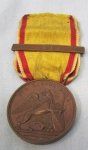 German Bruderkrieg Campaign Medal, Baden with 1866 Clasp