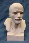 Soviet Cold War Era Ceramic Bust of Lenin
