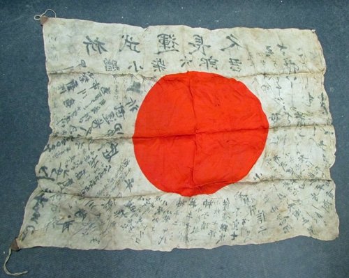  Japanese WWII Signed Silk Flag, 27x34 Inches — image 2