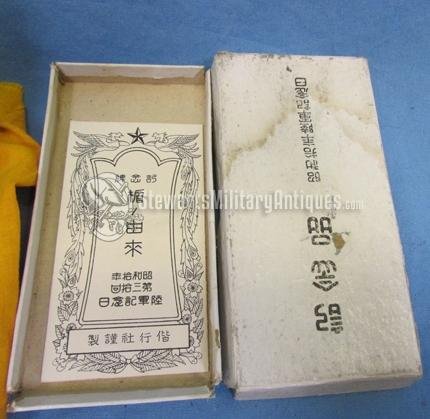  Japanese Russo-Japanese War Imperial Souvenir, Made From Russian Cannon — image 4