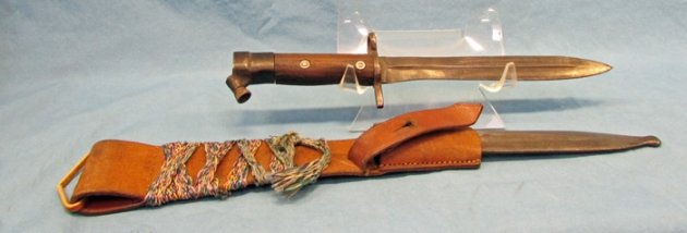  Egyptian 1950's Era Hakim Bayonet & Scabbard — image 3