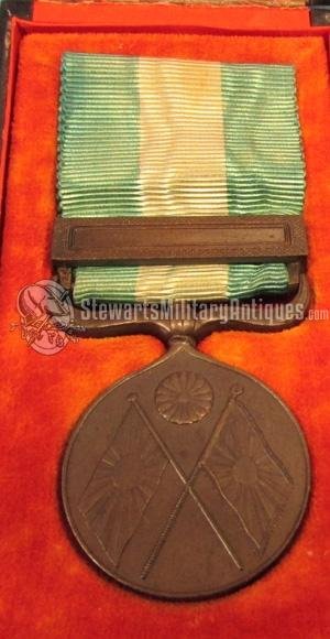  Japanese 1894/1895 Sino Japanese War Medal, Cased — image 3