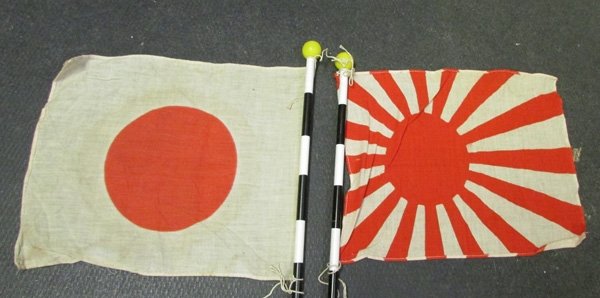  Japanese WWII Set of Patriotic Flags and Poles — image 3