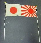 Japanese WWII Set of Patriotic Flags and Poles