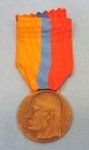 Italian WWII Fascist Medal for Athletic Valor