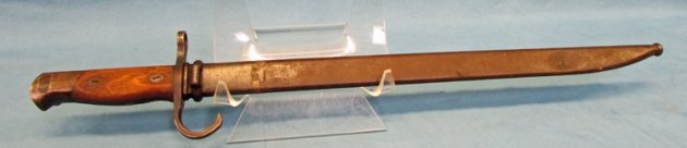  Japanese WWII Type 30 Bayonet, Kokura Bright Blade — image 3
