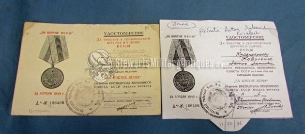  Soviet WWII Award Document, Liberation of Vienna — image 2