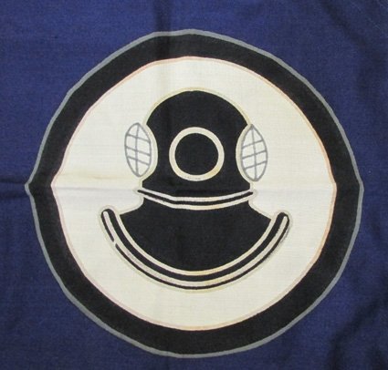  Soviet Cold War Era Naval Rescue Service Flag — image 4