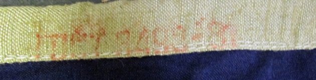  Soviet Cold War Era Naval Rescue Service Flag — image 6