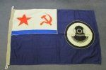 Soviet Cold War Era Naval Rescue Service Flag