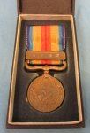 Japanese WWII China Incident Medal Cased