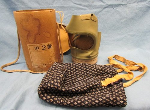  Japanese WWII Civil Defense Gasmask & Carrier — image 3