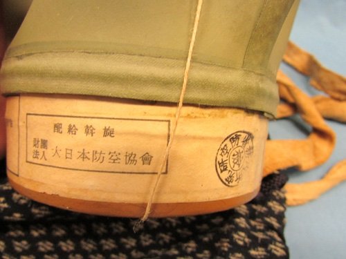  Japanese WWII Civil Defense Gasmask & Carrier — image 4