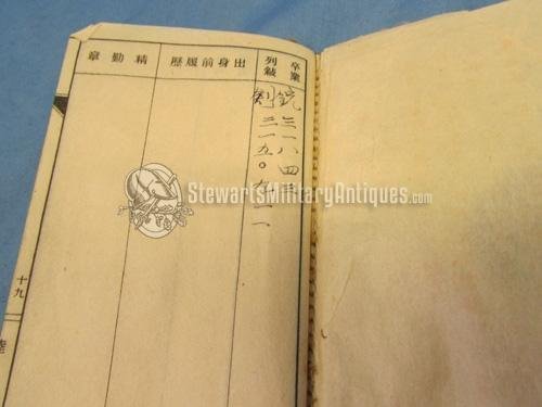  Japanese WWII Army Soldiers Paybook, Infantry Weapons Instructor — image 4