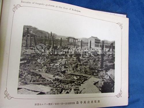 Japanese Russo-Japanese War Photo Book, Ryojun Album — image 4