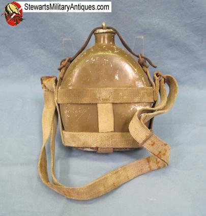  Japanese WWII Army EM Canteen & Harness — image 2