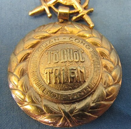 Vietnam War, Vietnamese Military Merit Medal & Ribbon — image 3