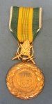 Vietnam War, Vietnamese Military Merit Medal & Ribbon