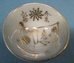 Japanese WWII Sake Cup, Flags