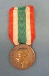 Italian Medal Unification Medal 1848 - 1918