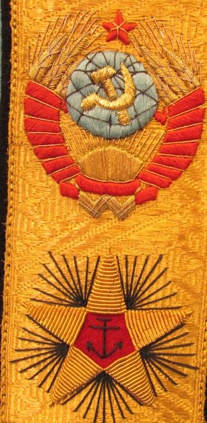  Soviet Cold War Navy, Fleet Admiral of the Soviet Union, Shoulder Straps — image 4