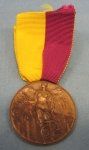 Italian WWII Fascist Medal, March on Rome 1922