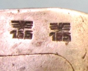  German WWII S84/98 Bayonet & Frog, Matching, J.Sch 1937 — image 6