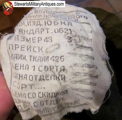  Soviet WWII Pattern Womans Tunic & Skirt — image 2