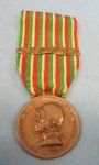 Italian WWI War Medal, 1915 Clasp