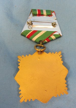  Bulgarian Cold War Medal for Military Merit 1st Class — image 4