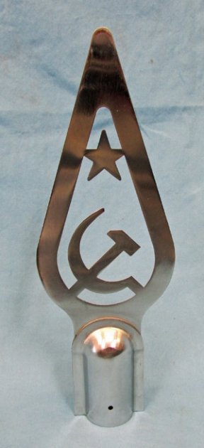  Soviet Cold War Era Flagpole Top — image 2