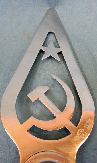  Soviet Cold War Era Flagpole Top — image 4