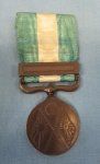Japanese 1894-1895 Sino Japanese War Medal