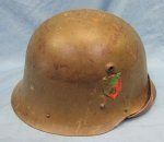 Bulgarian WWII M1936C Steel Helmet German Mfg