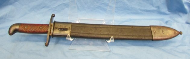  Brazilian M1908 Short Sword — image 2