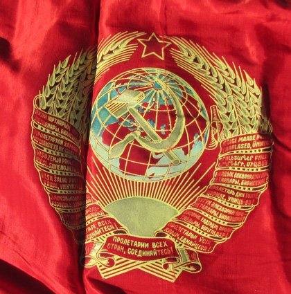  Soviet Cold War Era, Patriotic Unit Baner — image 6